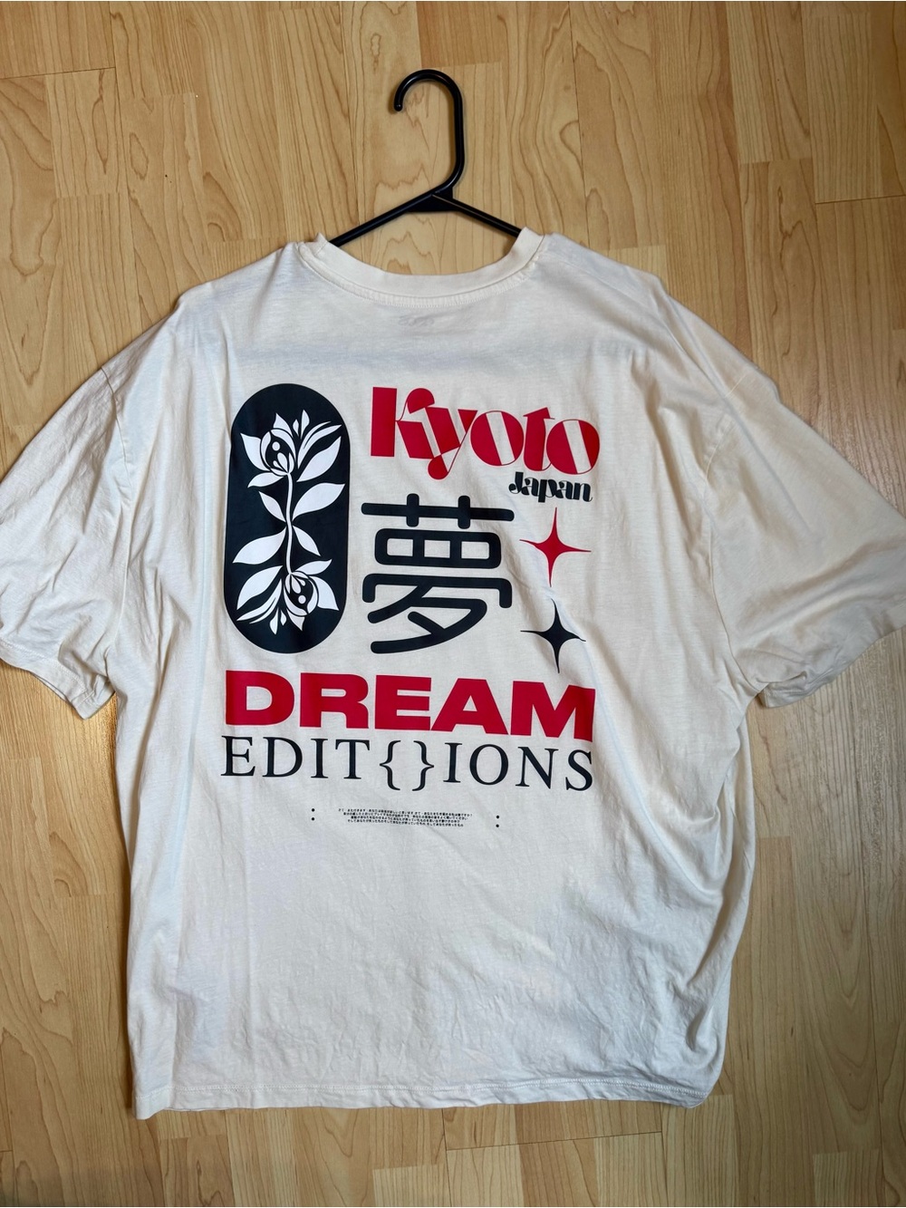 ASOS Kyoto Dream Editions Graphic Tee - White/Red/Black